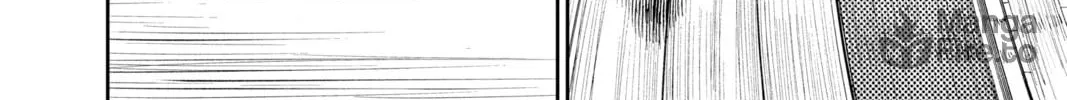 Dandadan Chapter 30 page 6 - 