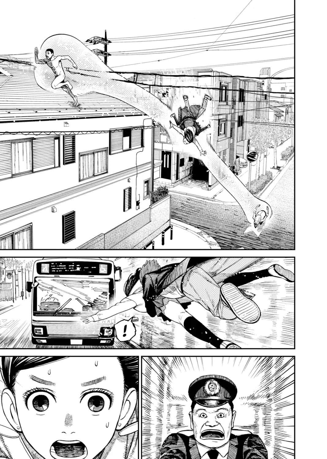 Dandadan Chapter 30 page 7 - 