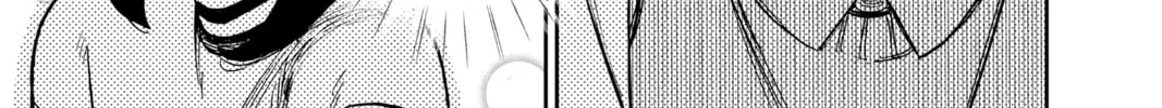 Dandadan Chapter 31 page 14 - 