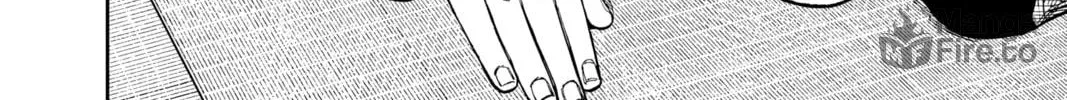 Dandadan Chapter 31 page 20 - 