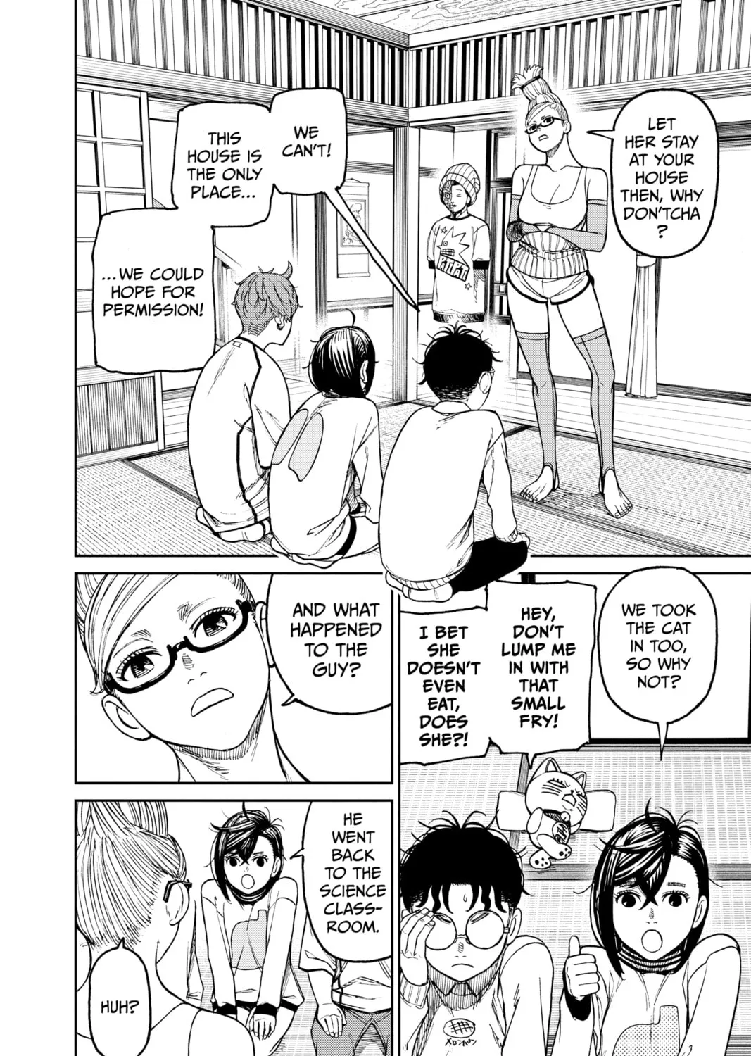 Dandadan Chapter 31 page 3 - 