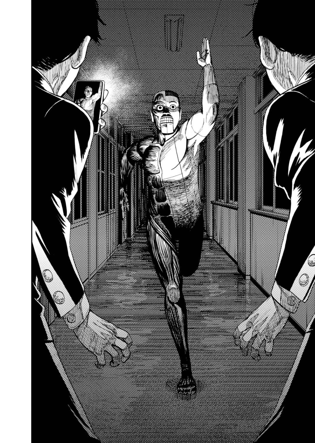 Dandadan Chapter 31 page 27 - 