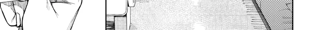 Dandadan Chapter 32 page 2 - 
