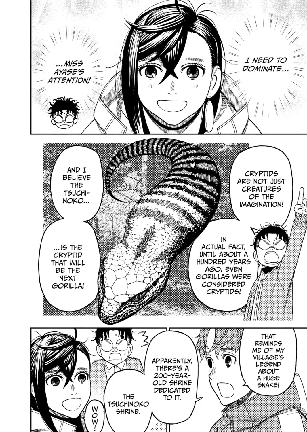Dandadan Chapter 32 page 15 - 