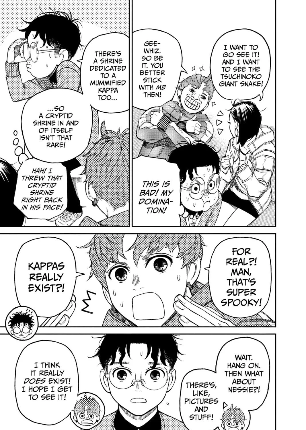Dandadan Chapter 32 page 17 - 