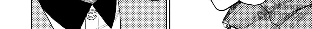 Dandadan Chapter 32 page 20 - 