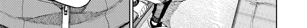 Dandadan Chapter 32 page 22 - 