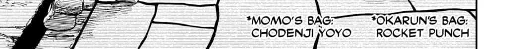 Dandadan Chapter 32 page 26 - 