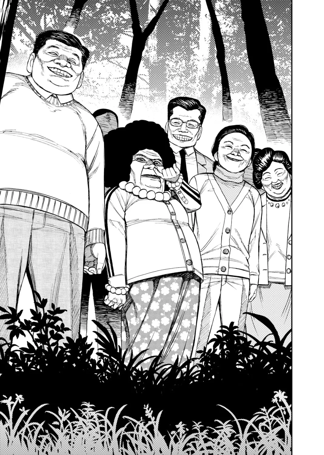 Dandadan Chapter 32 page 37 - 