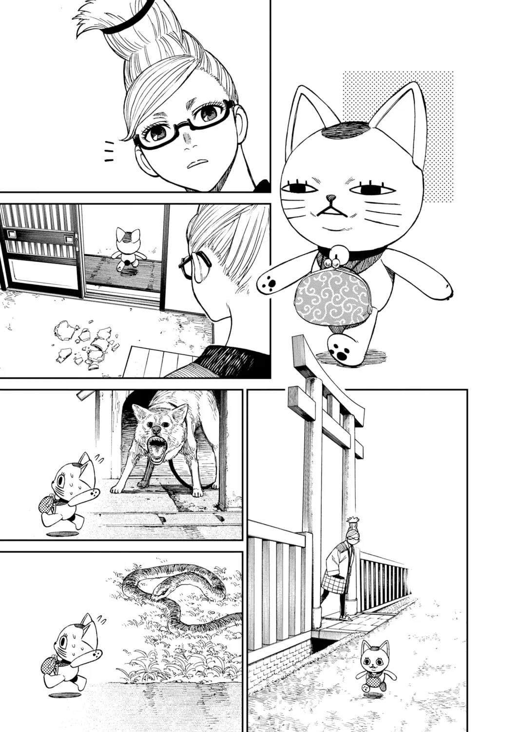 Dandadan Chapter 32 page 45 - 