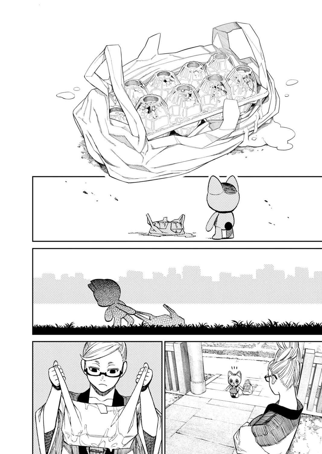 Dandadan Chapter 32 page 51 - 