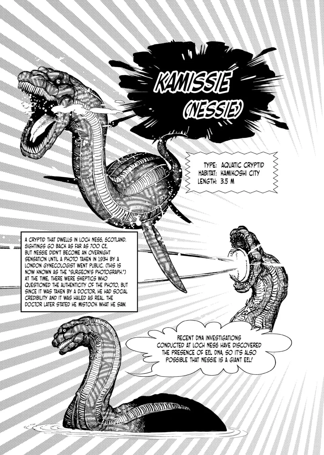 Dandadan Chapter 32 page 57 - 