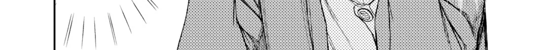 Dandadan Chapter 32 page 8 - 