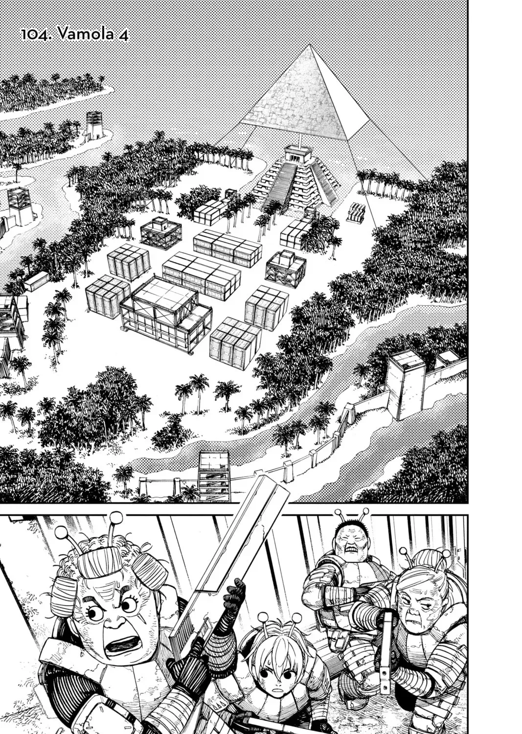 Dandadan Chapter 4.1 page 1 - 