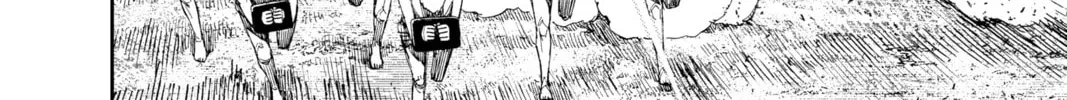 Dandadan Chapter 4.1 page 16 - 