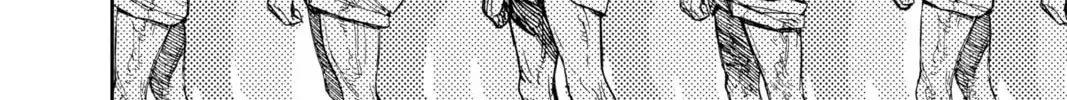 Dandadan Chapter 4.1 page 4 - 