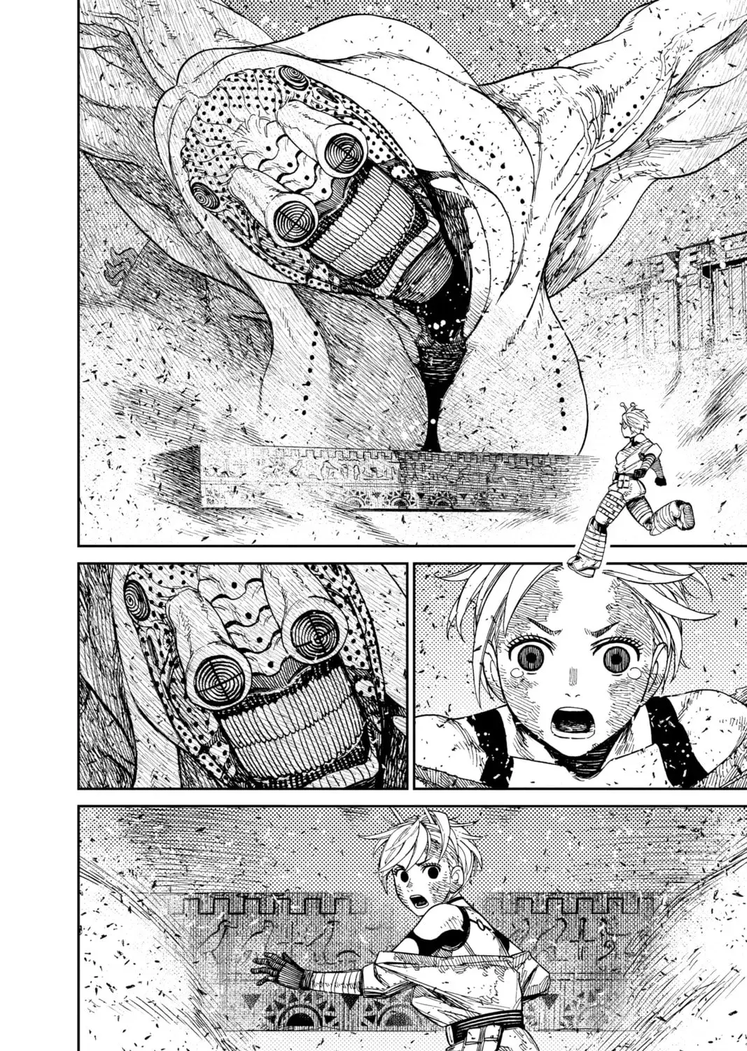 Dandadan Chapter 4.1 page 31 - 