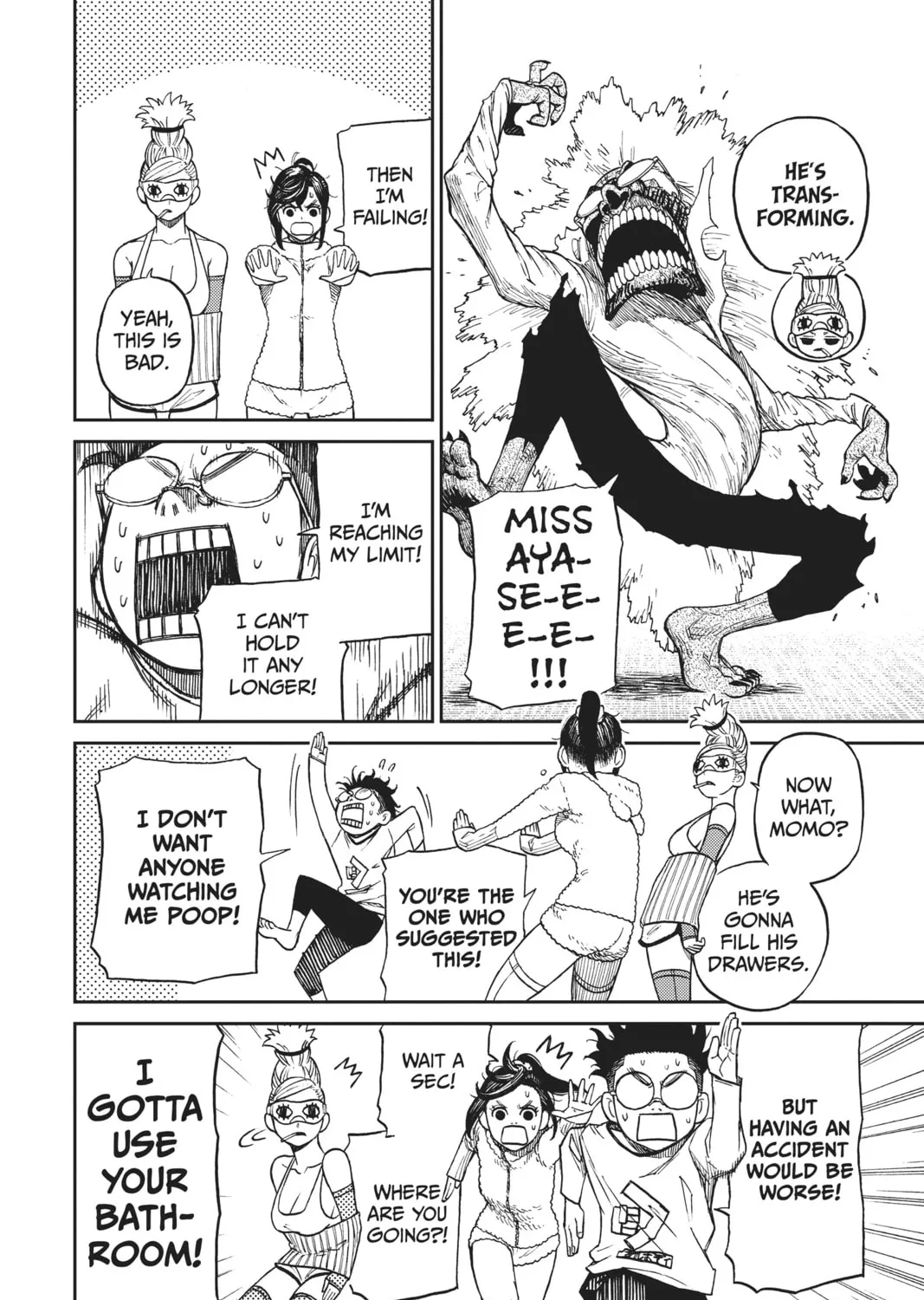 Dandadan Chapter 4 page 15 - 