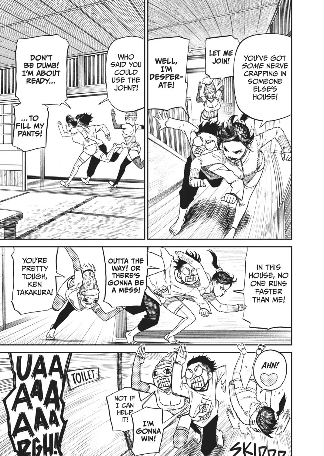 Dandadan Chapter 4 page 17 - 