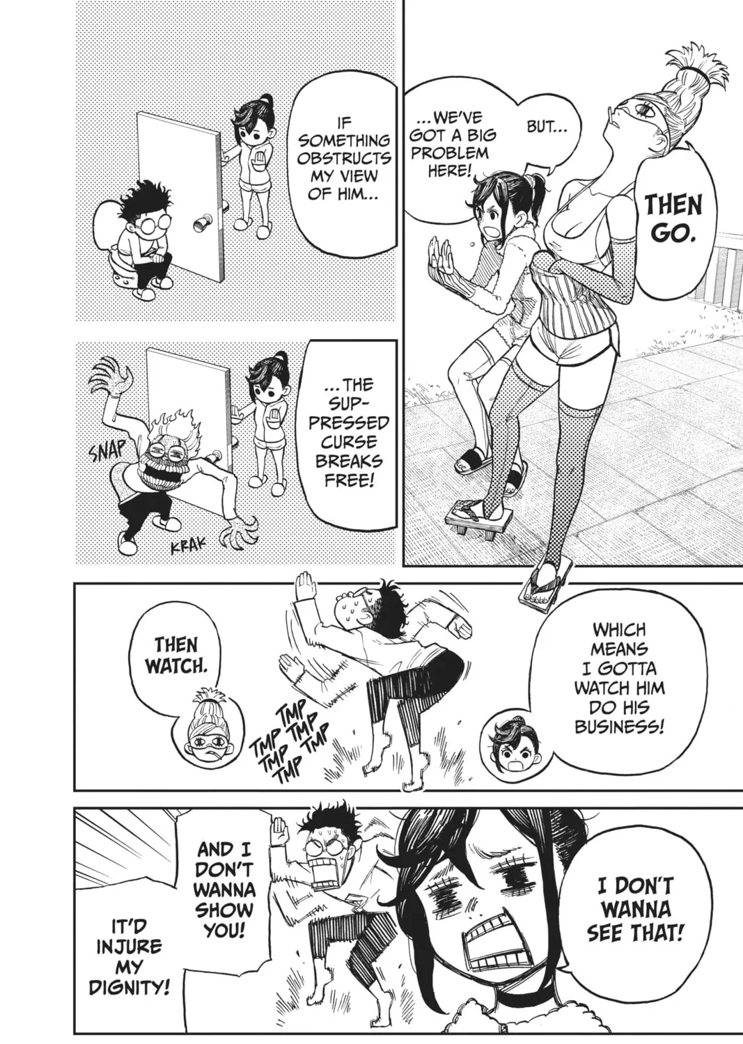 Dandadan Chapter 4 page 3 - 