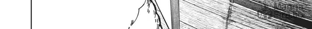 Dandadan Chapter 4 page 24 - 