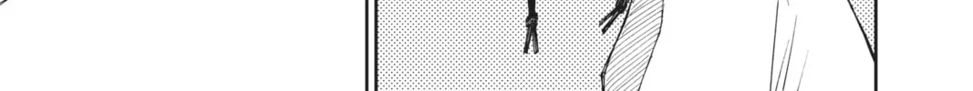 Dandadan Chapter 4 page 34 - 