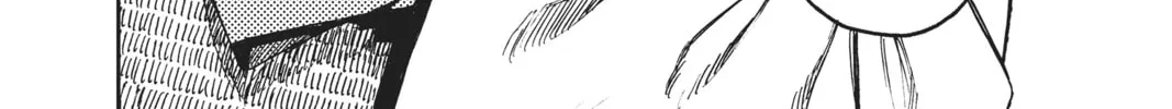 Dandadan Chapter 5.5 page 2 - 