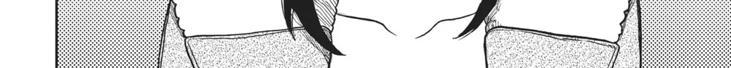 Dandadan Chapter 5 page 22 - 