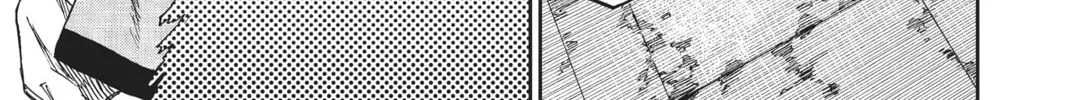 Dandadan Chapter 5 page 32 - 
