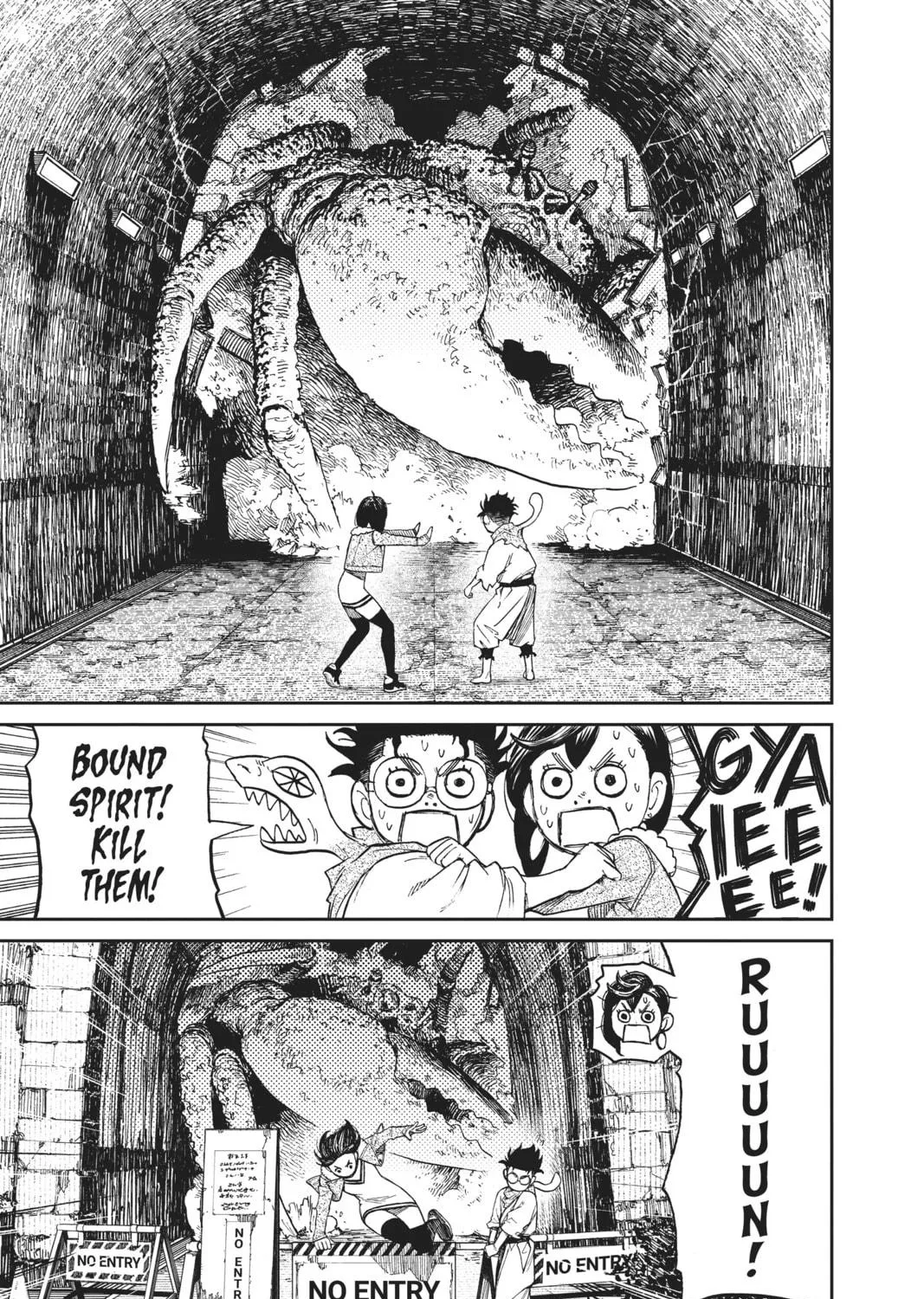 Dandadan Chapter 5 page 47 - 