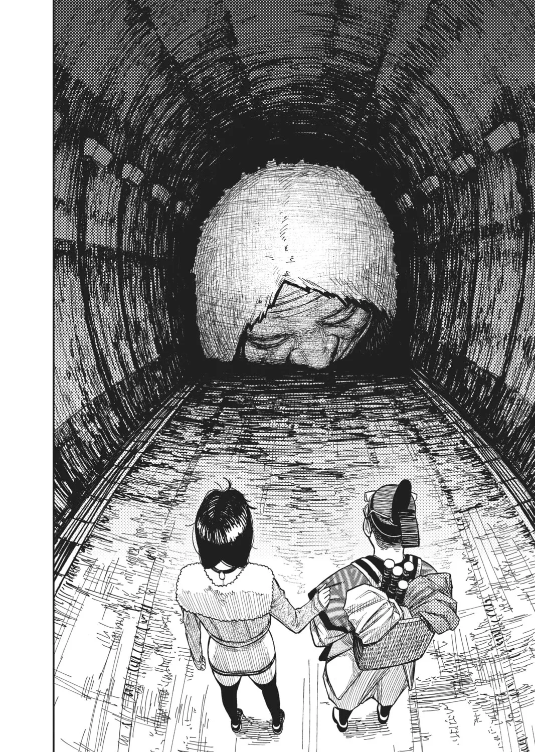 Dandadan Chapter 5 page 7 - 