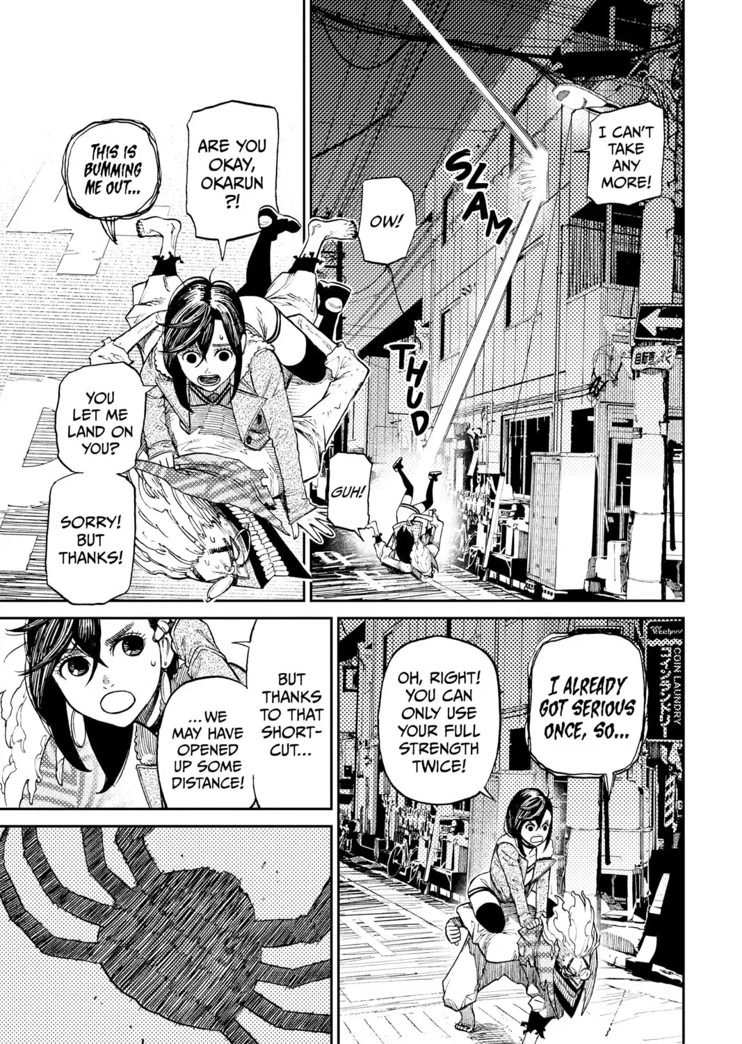 Dandadan Chapter 6.1 page 13 - 