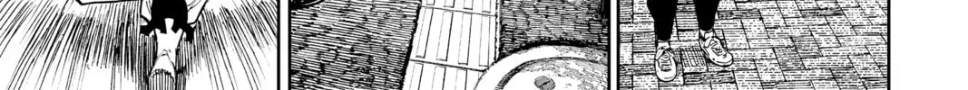 Dandadan Chapter 6.1 page 18 - 