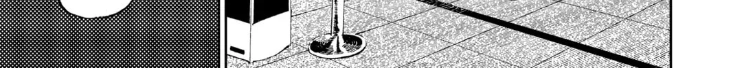 Dandadan Chapter 6.1 page 22 - 