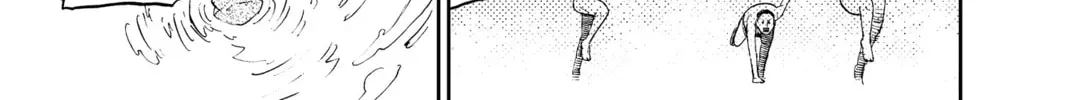 Dandadan Chapter 6.1 page 26 - 