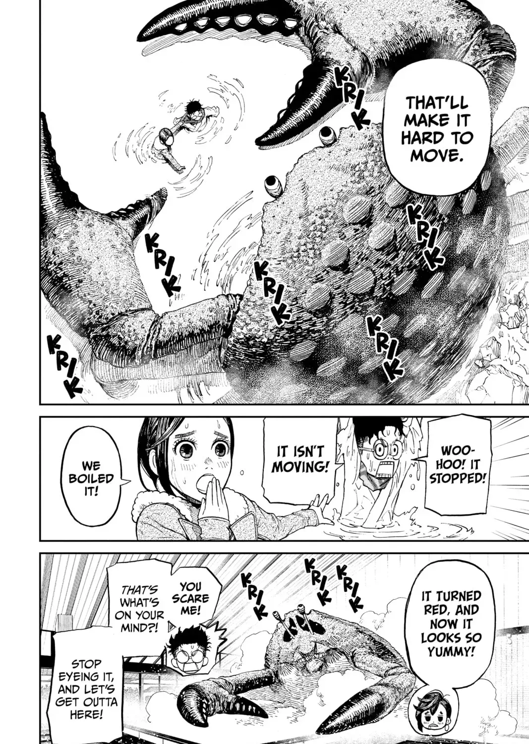 Dandadan Chapter 6.1 page 31 - 