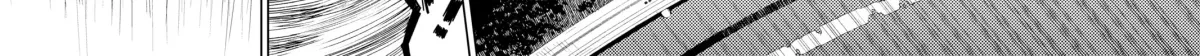 Dandadan Chapter 6.1 page 10 - 