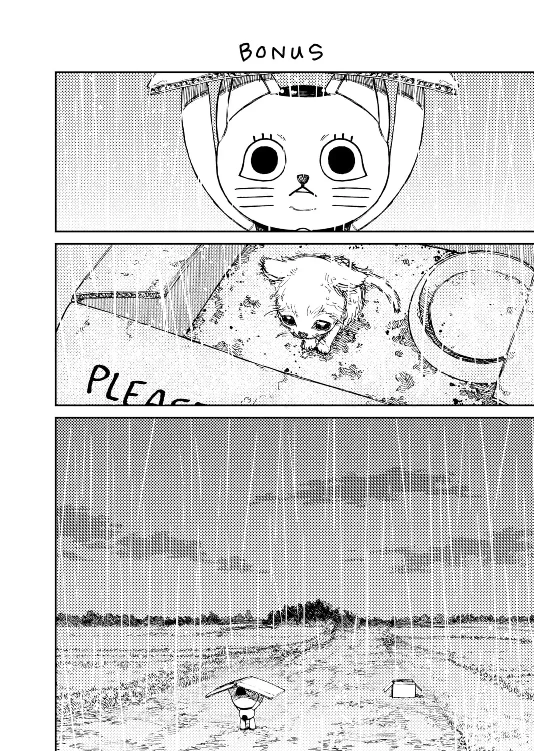 Dandadan Chapter 6.2 page 33 - 