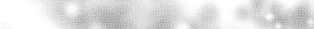 Dandadan Chapter 6.2 page 42 - 