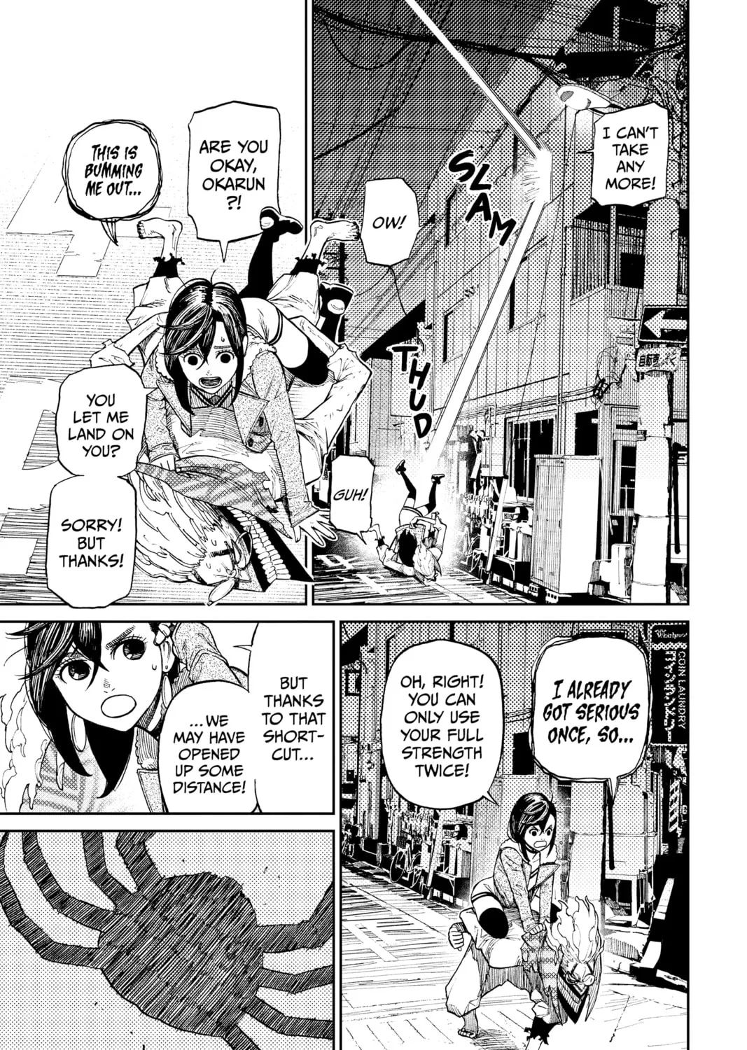 Dandadan Chapter 6 page 13 - 