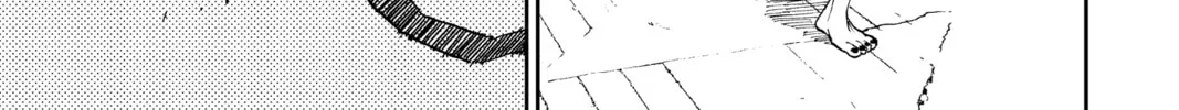 Dandadan Chapter 6 page 14 - 