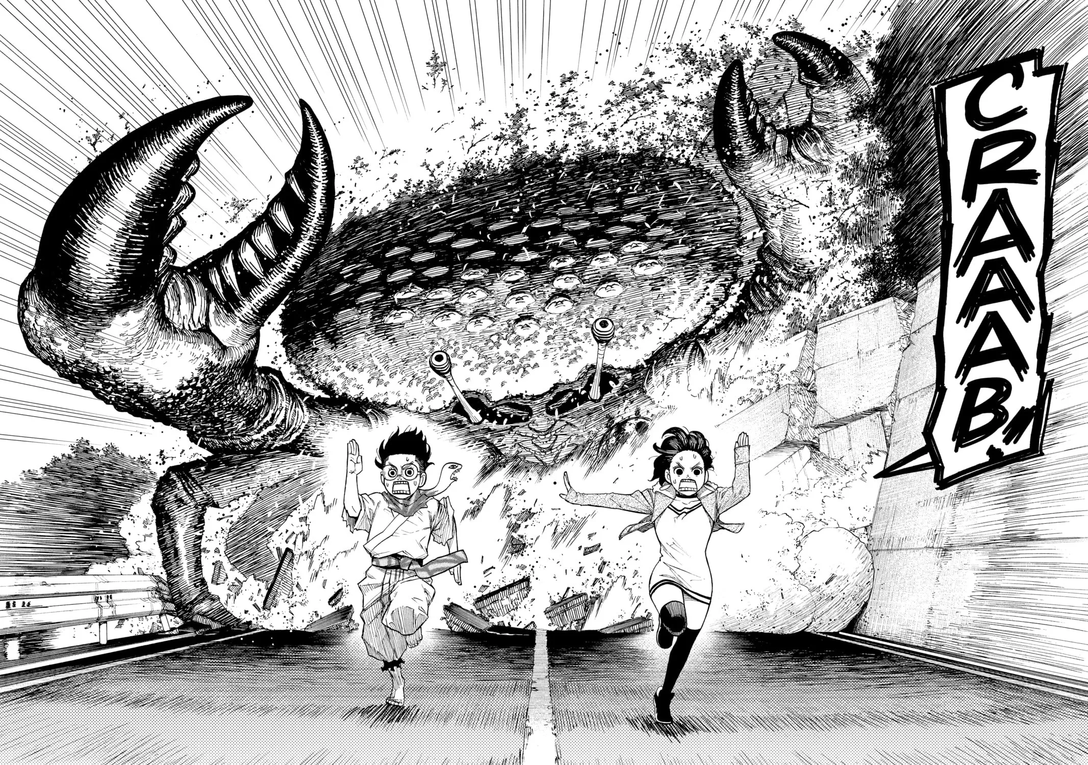 Dandadan Chapter 6 page 3 - 