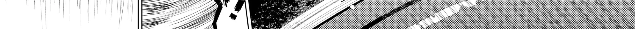 Dandadan Chapter 6 page 10 - 