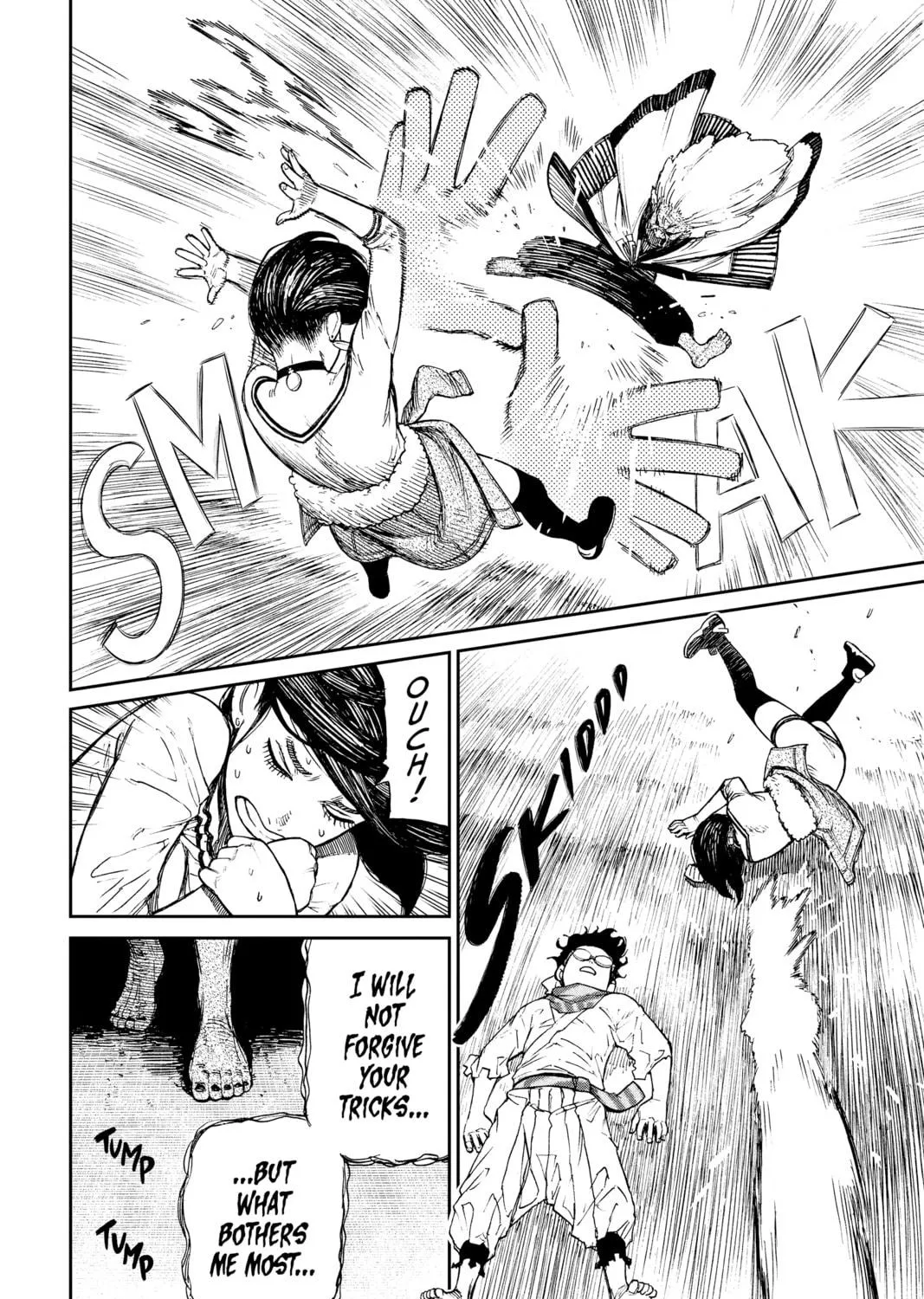 Dandadan Chapter 7 page 11 - 