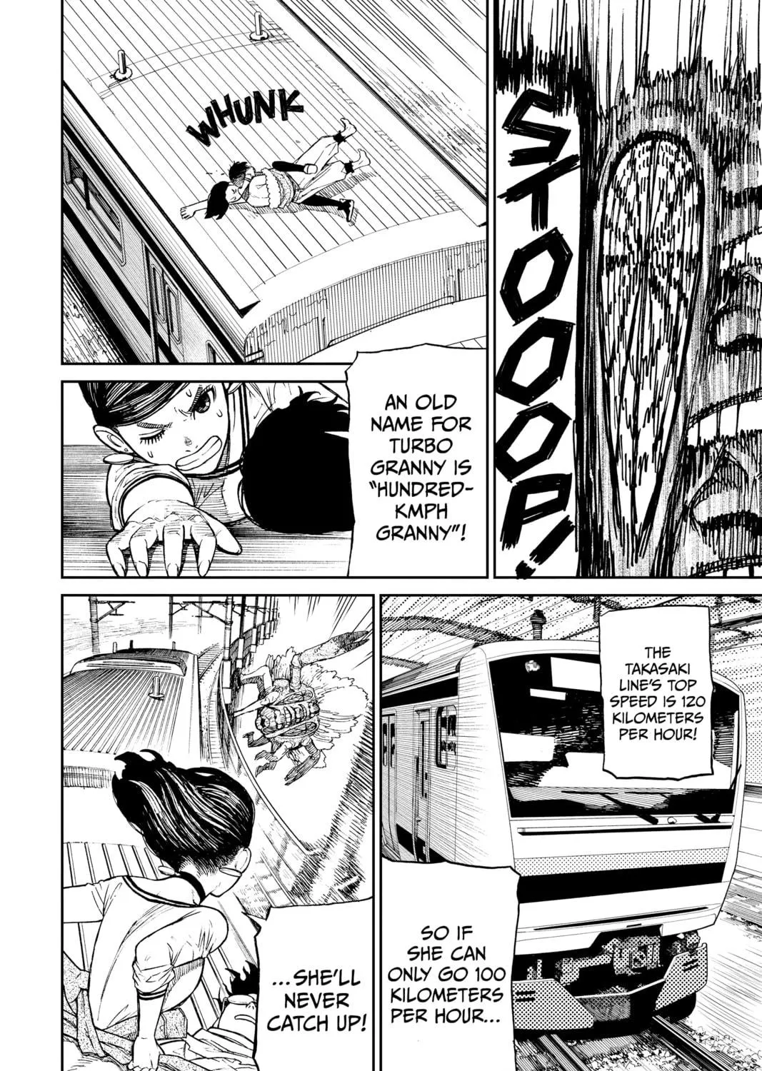 Dandadan Chapter 7 page 23 - 