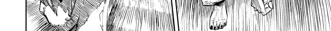 Dandadan Chapter 7 page 4 - 