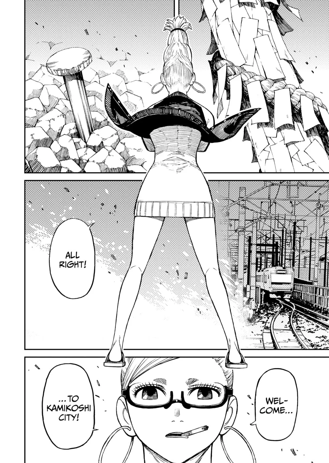 Dandadan Chapter 7 page 31 - 