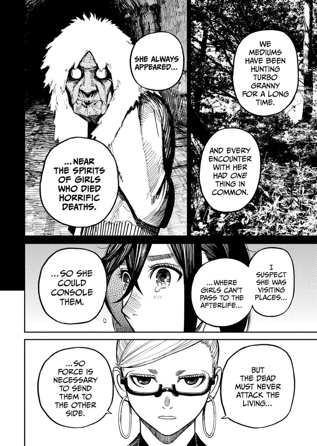 Dandadan Chapter 8 page 15 - 