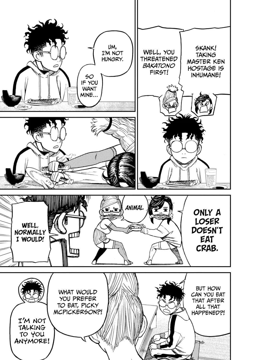Dandadan Chapter 8 page 21 - 