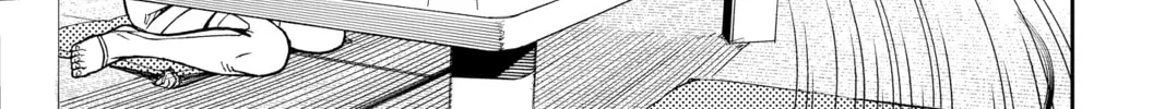 Dandadan Chapter 8 page 26 - 
